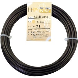 ダイドーハント アルミ線 ブロンズ400g 4.0mm 11m 10155423