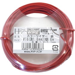 ダイドーハント カラーワイヤー 赤 #16 1.6mmx6m 10155828
