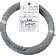 10155839 [ダイドーハント カラーワイヤー グレー #20 0.9mmx128m]