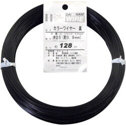 10155847 [ダイドーハント カラーワイヤー 黒 #20 0.9mmx128m]