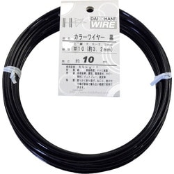 ダイドーハント カラーワイヤー 黒 #10 3.2mmx10m 10155851