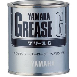ヤマハ グリース G  150G [バイク用グリース]