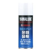 繊維・皮革製品製品用はっ水スプレー 300ml ヤマルーブ 撥水スプレー