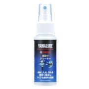 ヘルメット用虫取りクリーナー 虫取りクリーナー 50ML