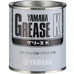 ヤマハ グリースK 150G [バイク用グリース]