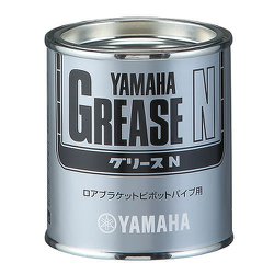 ヤマハ グリース N 150G [バイク用グリース]