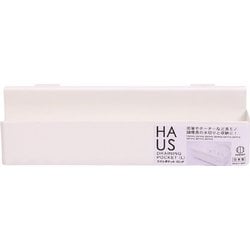 HAUS スリムポケット ロング KK-413