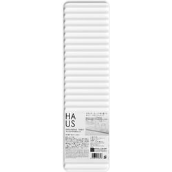HAUS グラス&マグ水切りトレイ KK-389