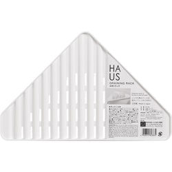 HAUS 水切りラック KK-390