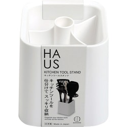 ヨドバシ Com 小久保工業所 Kk 392 Haus キッチンツールスタンド 通販 全品無料配達 ヨドバシ Com 小久保工業所 Kk 392 Haus キッチンツールスタンド 通販 全品無料配達