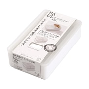 HAUS バルブ付フードコンテナ 920ml KK-398