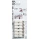 HAUS プッシュクリップ KK-422