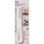 HAUS 穴あきスプーン&ピック KK-393