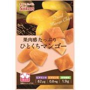 壮関 果肉感ひとくちマンゴー 31g