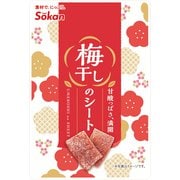 壮関 梅干しのシート 14g
