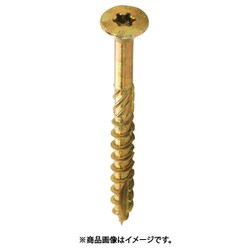 ダイドーハント VP ウッドロングビス 半ネジ サラ頭 8x90 クロメート 20本 10175458