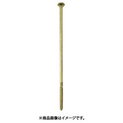 ダイドーハント VP ウッドロングビス 半ネジ サラ頭 8x290 クロメート 10本 10175465