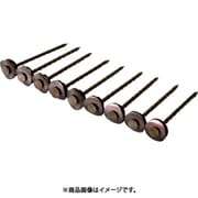 10176004 [ダイドーハント ステンレス連結傘釘パワースクリュー ブロンズ 12x75 9本×10連入]
