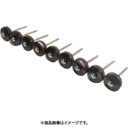 10176009 [ダイドーハント ポリカーボネイト連結傘釘ブロンズ 38mm 9本×10連入]