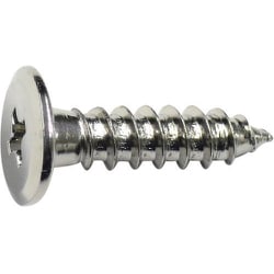 ダイドーハント ニッケル 超低頭タッピング 4x25 8本入 10179193