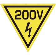 1137022011 [グリーンクロス 三角旗 単旗 蛍光イエロー 200V]