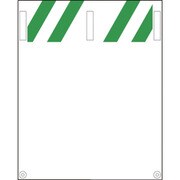 1146820000 [グリーンクロス タンカン標識 NTー00 無地]