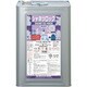 115-6034-01 [ロック シャネツロックルーフSi ブリックレッド 13.5KG]