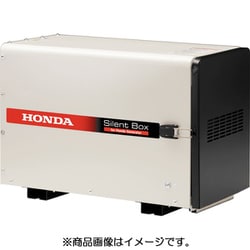 11633 [HONDA 発電機用防音BOX EU9I用]