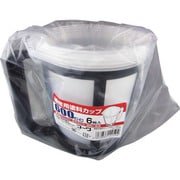 12059 [KOWA 補修用塗料カップ 600CC 6枚入]