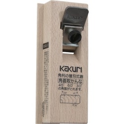 12619 [KAKURI 替刃式細工鉋 角面取かんな]
