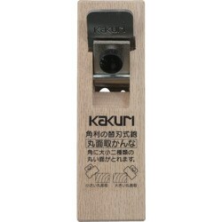 ヨドバシ Com Kakuri カクリ 126 Kakuri 替刃式細工鉋 丸面取かんな 通販 全品無料配達