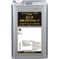 129-7081-01 [ロック ロック水性プロテクトルーフ ニューモスグリーン 15KG]