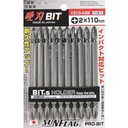 1310ASB-2-110 [サンフラッグ ブロンズビット10本組#2×110mm]