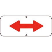 133340 [緑十字 道路標識・構内用 ⇔ 区間内 150×400mm スチール]