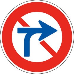 133630 [緑十字 道路標識 構内用 車両横断禁止 600mmΦ 反射タイプ アルミ製]