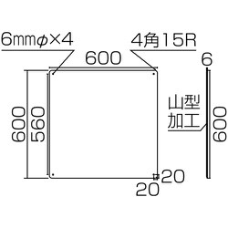 ヨドバシ.com - 日本緑十字社 134202 [緑十字 構内用標識 整理整頓 5枚