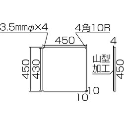 ヨドバシ.com - 日本緑十字社 134306 [緑十字 構内用標識 構内禁煙 4枚