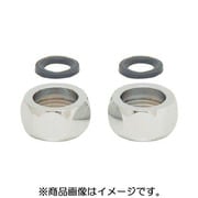 13 [TBC 袋ナットパッキンセット]