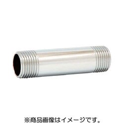 13X300 [TBC 両ネジ給水管]