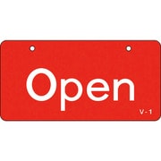 168001 [緑十字 バルブ開閉札 Open・赤 50×100mm エンビ]