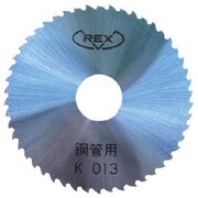 1702M1 [REX メタルソー替刃 鋼管用]
