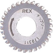 170311 [REX 超硬カッタ替刃 チップソー]