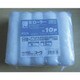 17734 [KOWA 弾スモールローラー10本入]