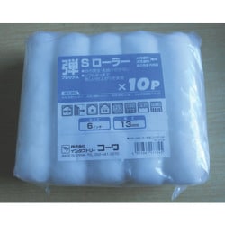 17734 [KOWA 弾スモールローラー10本入]