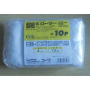 17743 [KOWA 超細スモールローラー万能用10本入]