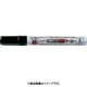 186B004-8 [ニッぺ 木工家具補修マーカー 8g W-4 けやき]