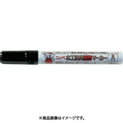 186B004-8 [ニッぺ 木工家具補修マーカー 8g W-4 けやき]