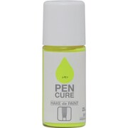 190K028 [ニッぺ ペンキュア HAKE de PAINT 蛍光 25ml レモン]