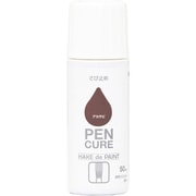 190K039 [ニッぺ ペンキュア HAKE de PAINT さび止め 50ml アカサビ]