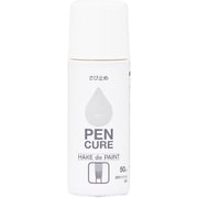 190K040 [ニッぺ ペンキュア HAKE de PAINT さび止め50ml グレー]